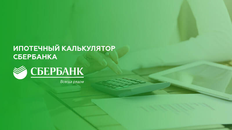 кредит онлайн на карту без отказа казахстан